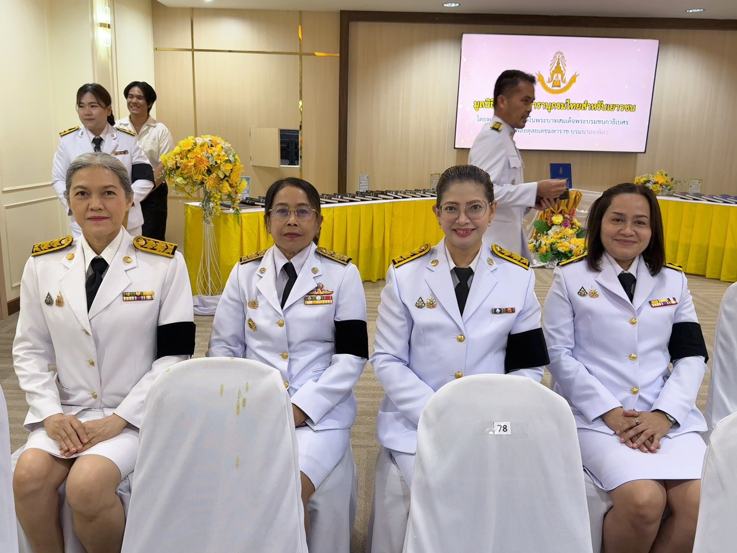 title - วันที่ 2 มีนาคม 2569 เวลา 10.00 น. นายวิทูล ประดิษฐบุญ ปฏิรูปที่ดินจังหวัดปราจีนบุรี มอบหมายให้ เจ้าหน้าที่ ส.ป.ก.ปราจีนบุรี เข้าร่วมพิธีมอบปฏิทินหลวง พุทธศักราช 2569 พระราชทานสำหรับความสุขปีใหม่ เบื้องหน้าพระบรมฉายาลักษณ์  และพิธีมอบหนังสือสารานุกรมไทยสำหรับเยาวชนฯ เล่ม 45 ฉบับพระราชทาน